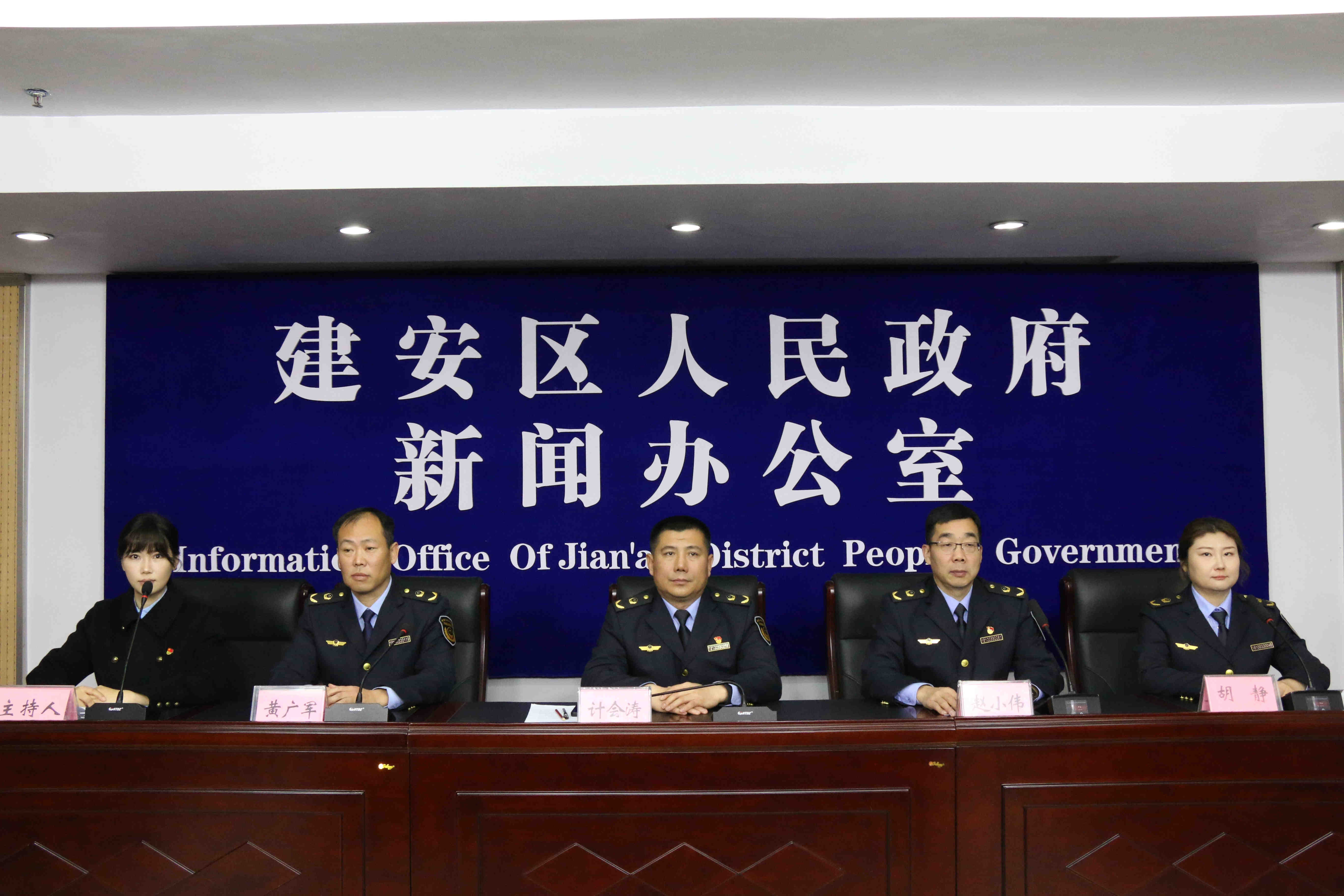 建安区召开2026年“3.15”国际消费者权益日新闻发布会